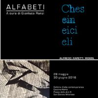 Alfabeti. Alfredo Rapetti Mogol